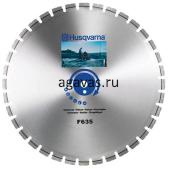 Алмазный диск F635 700-4,2 HUSQVARNA 5311590-29