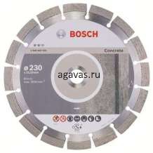 Алмазный диск 230x22.23x12x2.4мм Bosch Expert for Concrete