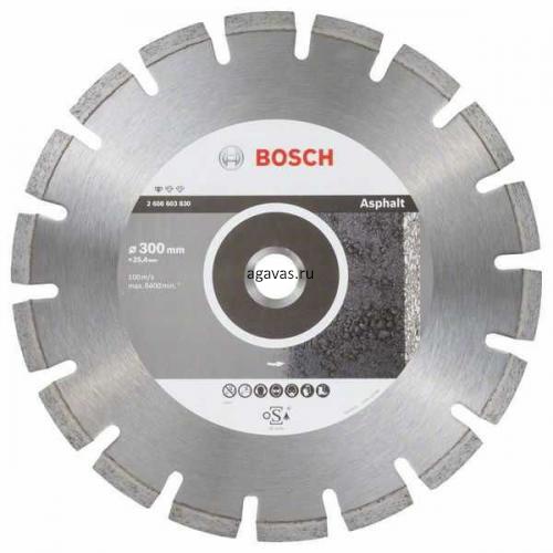 Алмазный диск 300x25,4x10x2.8мм Bosch Standard for Asphalt