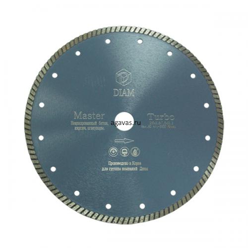 Диск алмазный Турбо Master по бетону (230х22.2 мм) DIAM