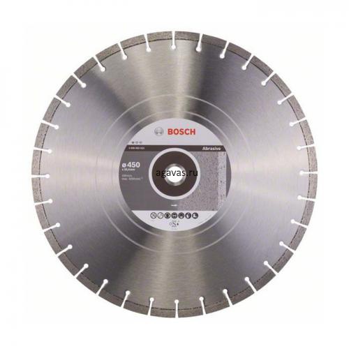 Алмазный диск 350x20x12x3.2мм Bosch Expert for Abrasive
