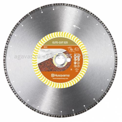 Алмазный диск ELITE-CUT S25 (AS12) 400-25,4 HUSQVARNA 5798114-30 (мрамор,железо,железобетон,гранит)