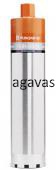 Коронка алмазная 122мм HUSQVARNA TACTI-DRILL D20 1 1/4" 450мм (бетон средний, кирпич)  5820781-01