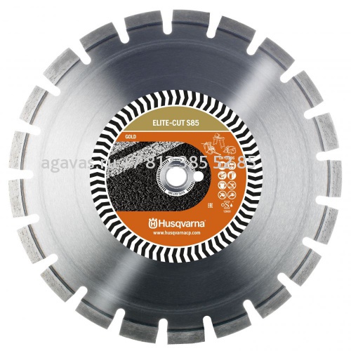 Алмазный диск ELITE-CUT S85 (S1485) 350-25,4 HUSQVARNA 5792120-20 (абразивный материал,асфальт)