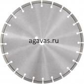 Алмазный диск отрезной 230 мм / 22,2 / 1,8 мм бетон, гранит, асфальт, армир. бетон / для ручн. инстр.(Китай)