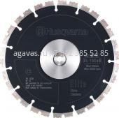 Набор алмазных дисков для резчиков CUT-N-BREAK HUSQVARNA EL10CNB 5748362-01 (камень,бетон тверд/сре)