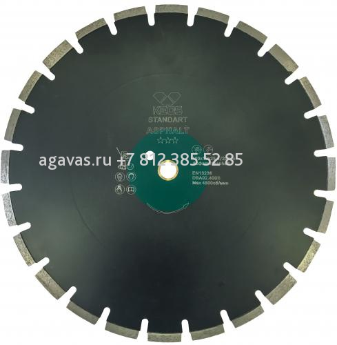 Диск алмазный KEOS Standart сегментный (асфальт) 400мм/25.4/20 (DBA02.400S)