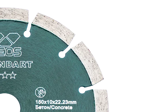 Диск алмазный KEOS Standart сегментный (бетон) эко.150мм/22,23(DBS02.150E)