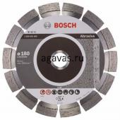 Алмазный диск 180x22.23x12x2.4мм Bosch Expert for Abrasive